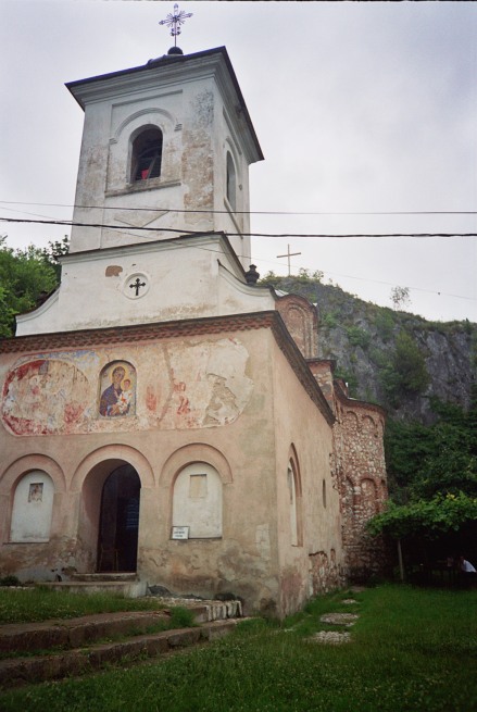 манастир Витовница